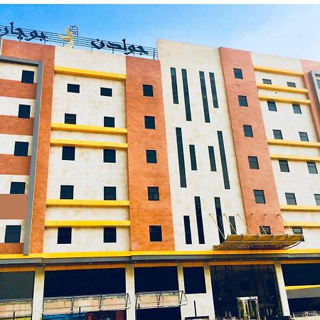 Golden Bujari Alulaya Hotel Khobar Extérieur photo